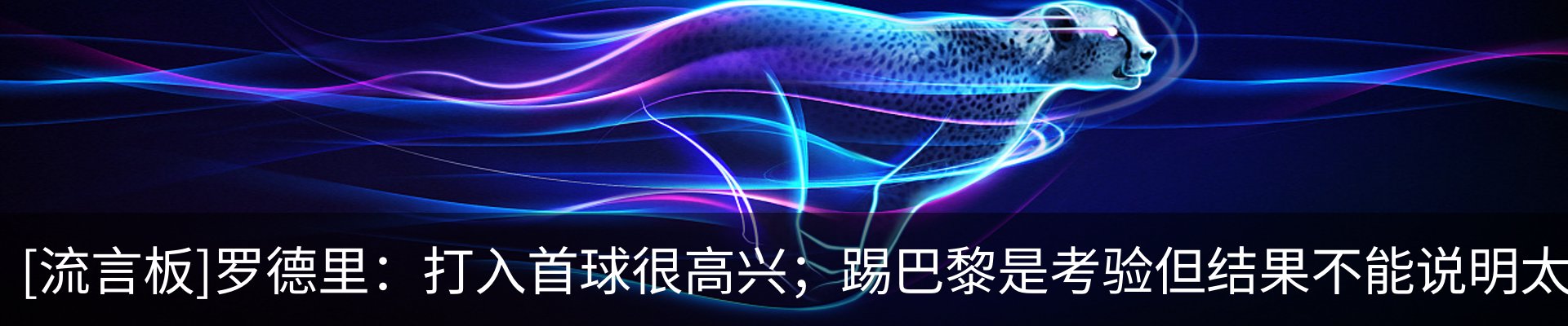 资讯中心